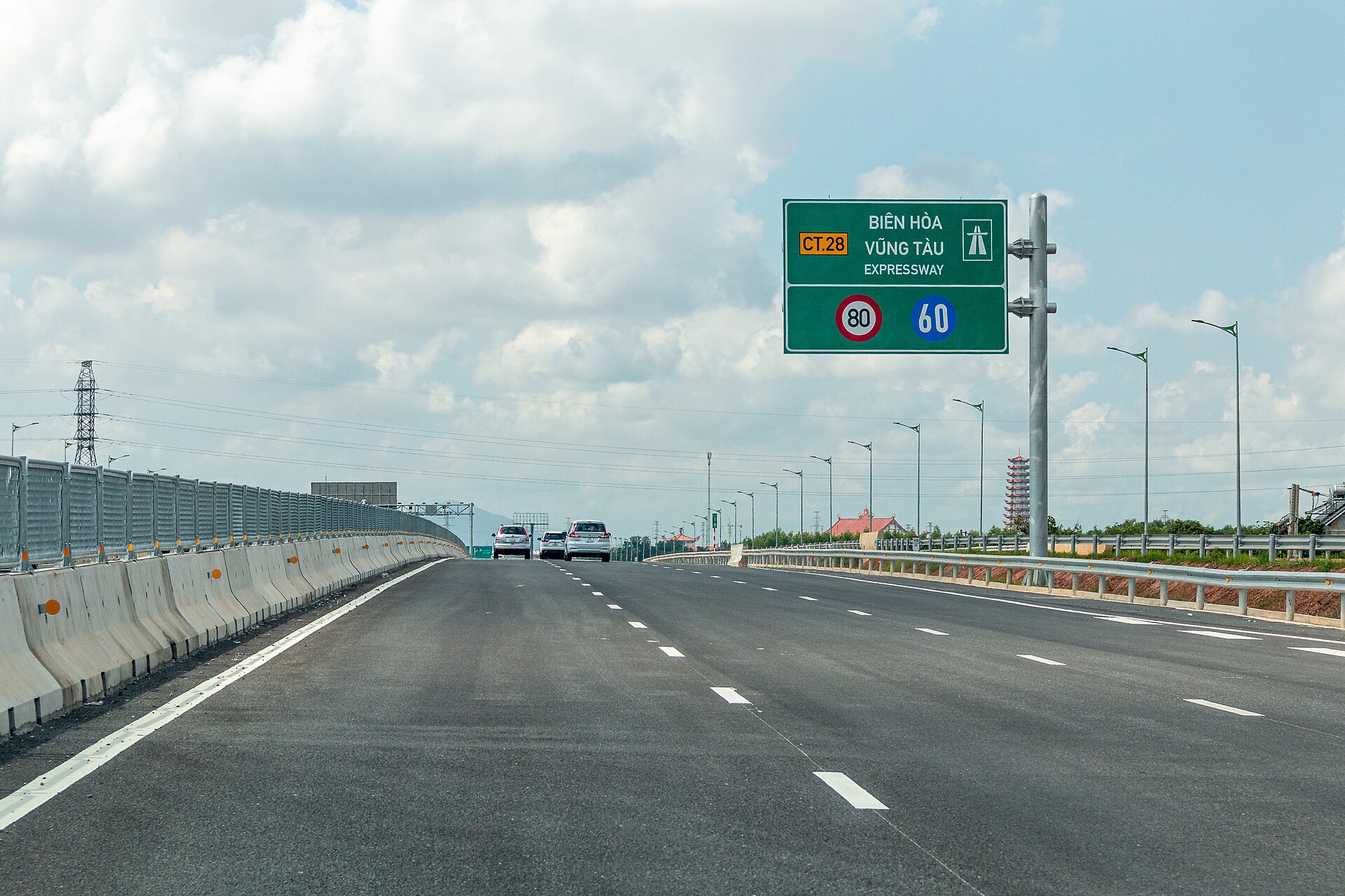 Mời gọi đầu tư dự &aacute;n đ&ocirc; thị ph&iacute;a bắc V&agrave;nh đai 4 Th&agrave;nh phố Hồ Ch&iacute; Minh