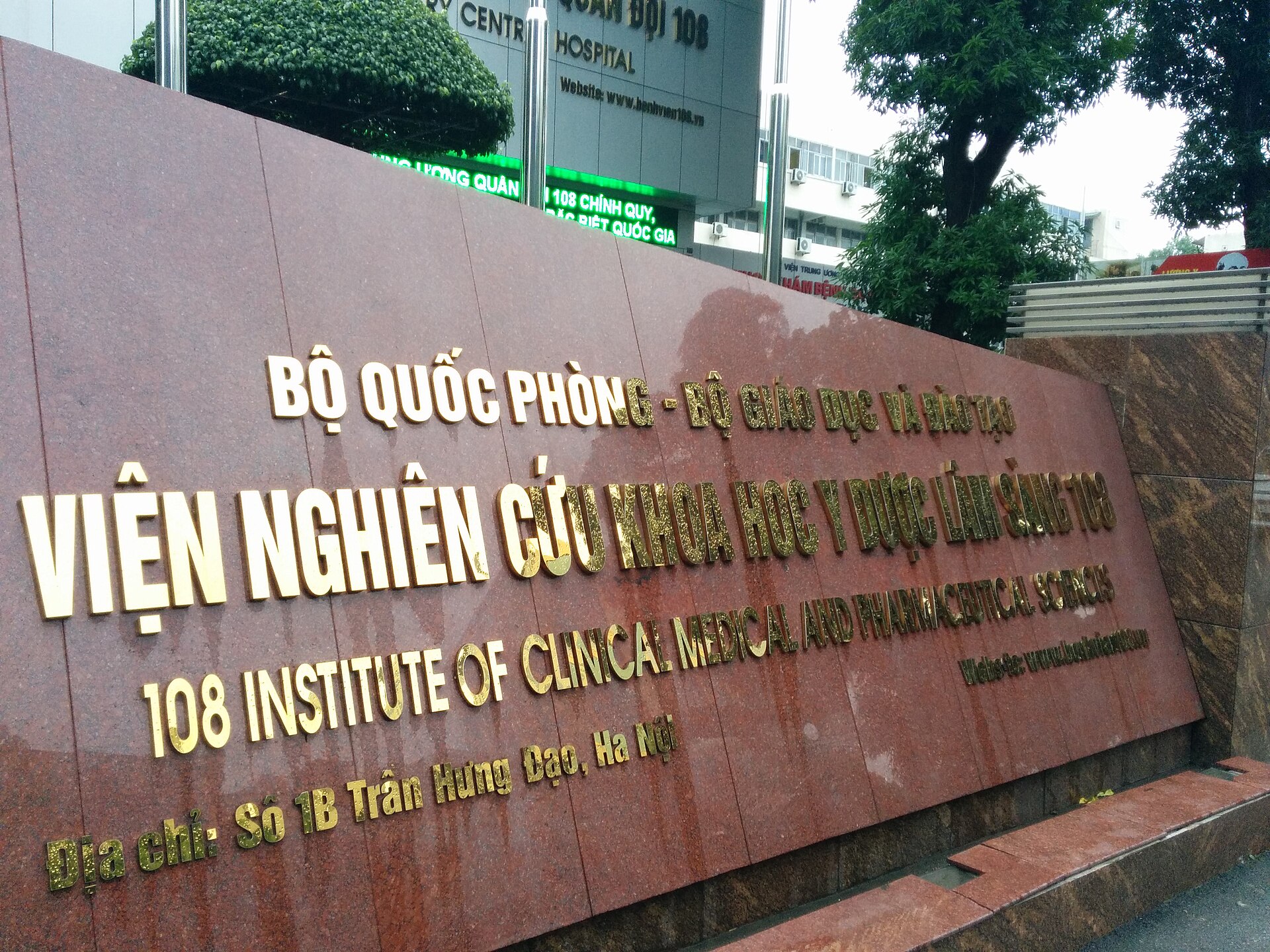 Mục ti&ecirc;u đ&ocirc; thị h&oacute;a Việt Nam ch&uacute; trọng hạ tầng v&agrave; dịch vụ c&ocirc;ng